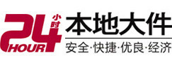下城8-500吨吊车出租起重吊装公司